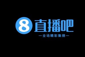 2024年08月17日 中乙冲甲组第19轮 深圳青年人vs陕西联合 全场录像