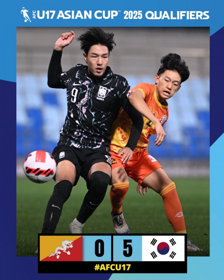 中国队同组对手！U17亚预赛：韩国5-0大胜不丹，10月27日中韩战