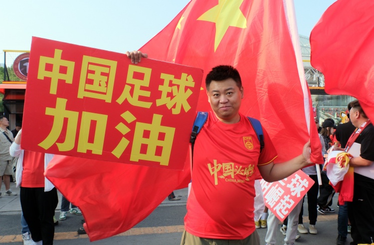 今晚有空座？國足晚8點戰印尼，最高價兩檔門票仍未賣完