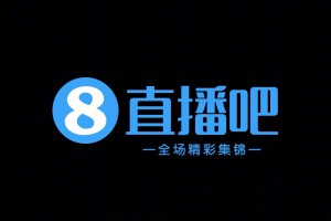 2024年05月19日 足协杯第3轮 赣州瑞狮vs辽宁铁人 全场录像